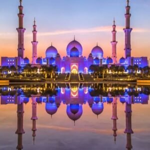 Full-Day Abu Dhabi City Tour  Sharjah & N. Emirates